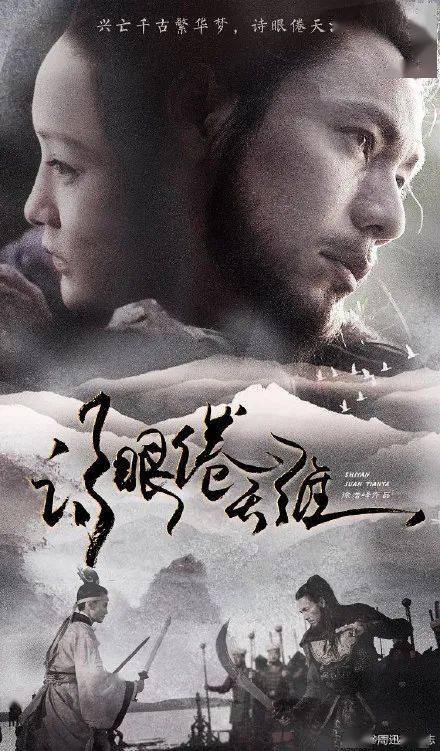 办普通高中毕业证